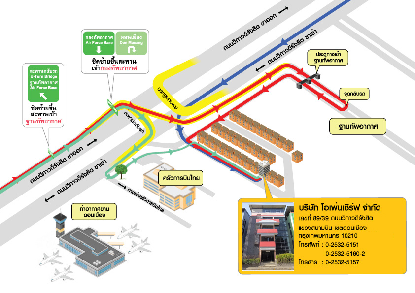 map openserve